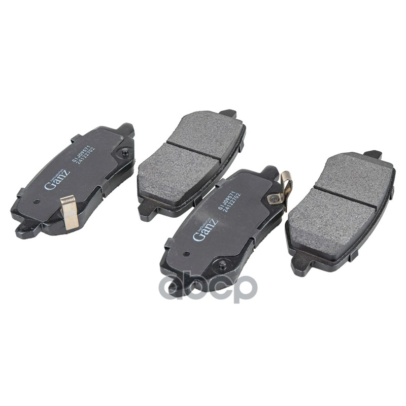 Колодки тормозные задние GANZ GIJ09571 для Great Wall и TANK