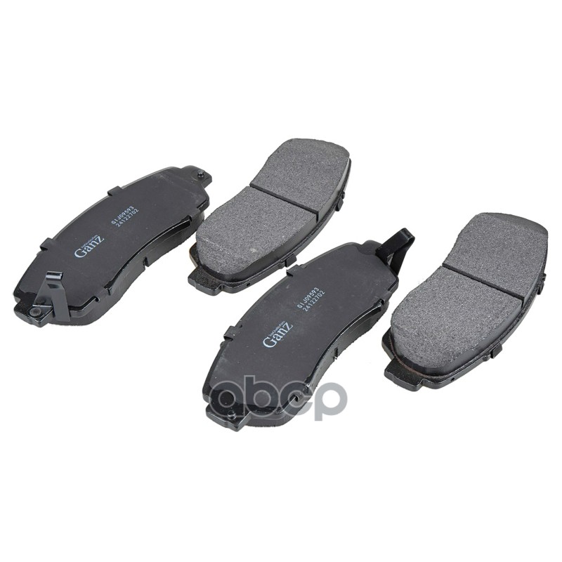 Колодки тормозные передние GANZ GIJ09593
