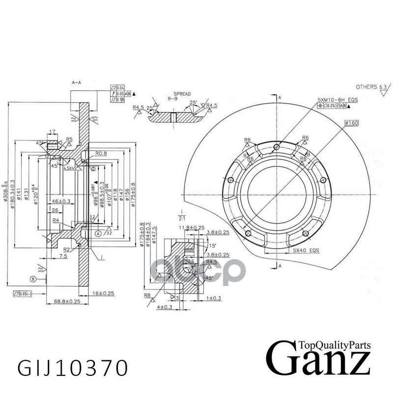 Диск тормозной задний с покрытием GANZ GIJ10370