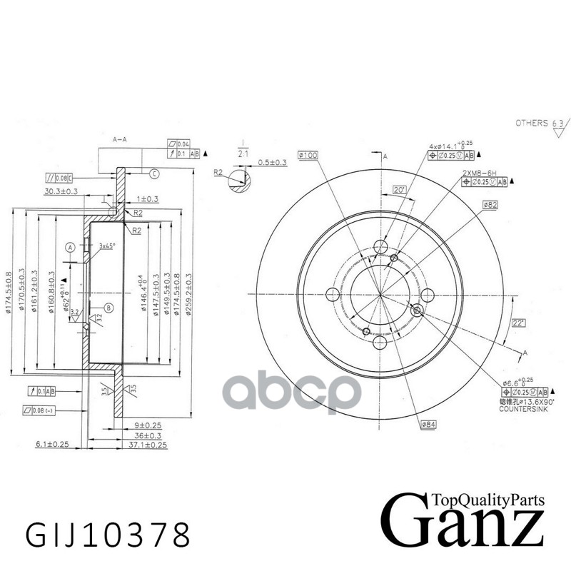 Диск тормозной задний с покрытием GANZ GIJ10378