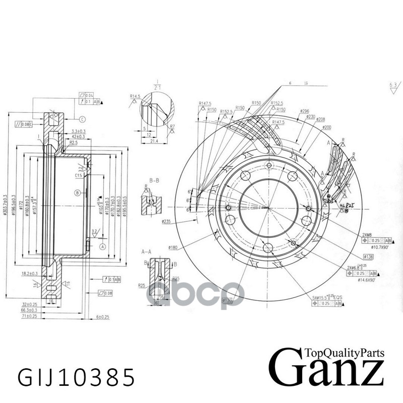 Диск тормозной задний с покрытием GANZ GIJ10385