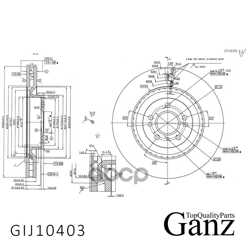 Диск тормозной передний с покрытием GANZ GIJ10403