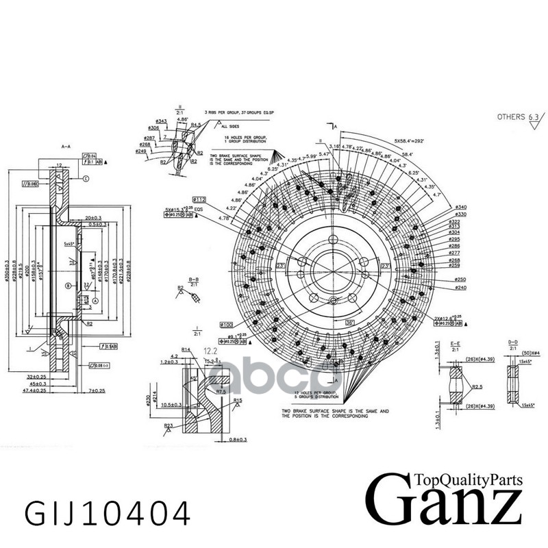 Диск тормозной передний с покрытием GANZ GIJ10404