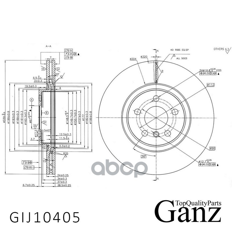 Диск тормозной передний с покрытием GANZ GIJ10405