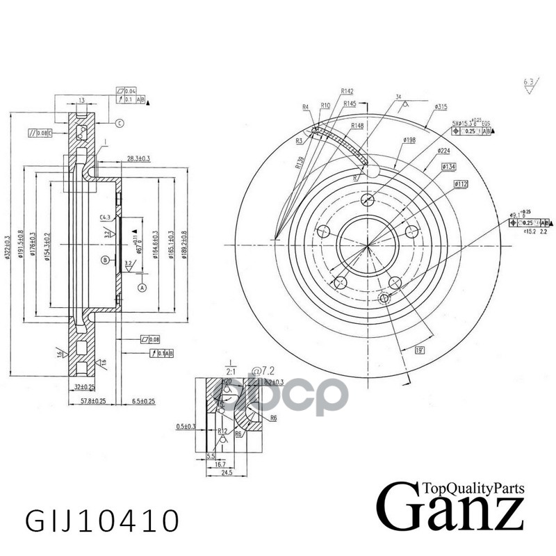Диск тормозной передний с покрытием GANZ GIJ10410