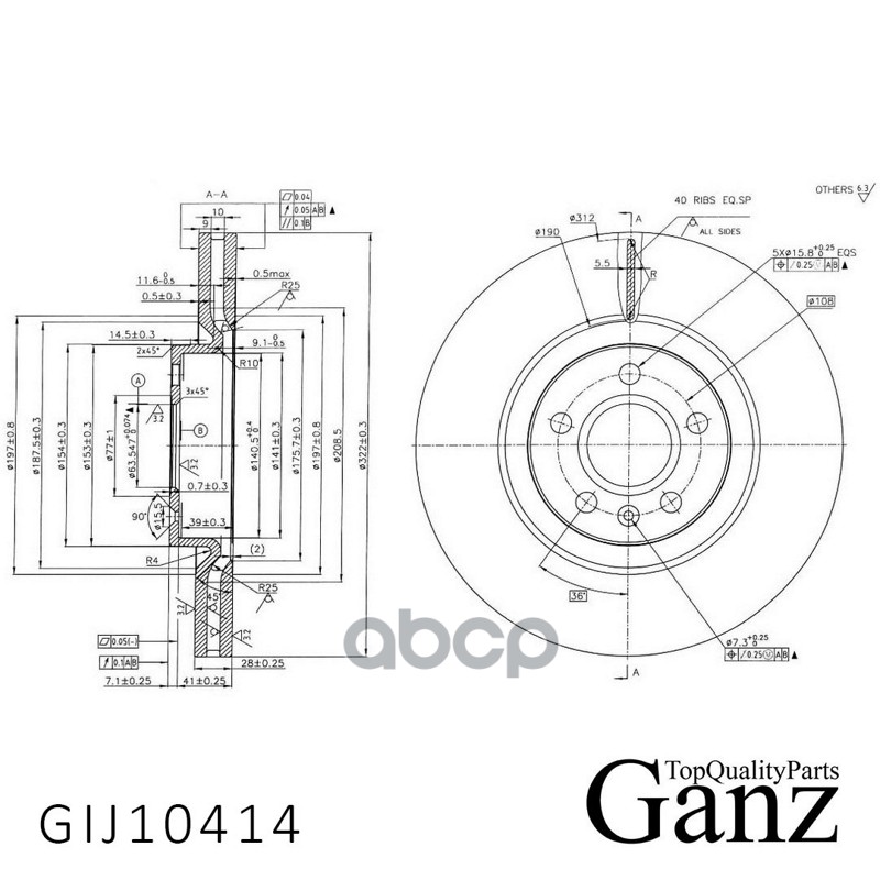 Диск тормозной передний с покрытием GANZ GIJ10414