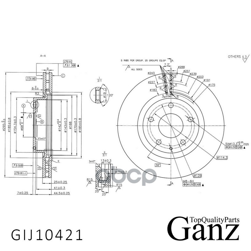 Диск тормозной передний с покрытием GANZ GIJ10421