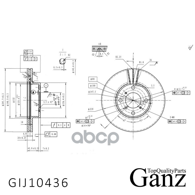 Диск тормозной передний с покрытием GANZ GIJ10436