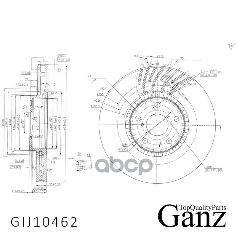 Диск тормозной передний с покрытием L GANZ GIJ10462