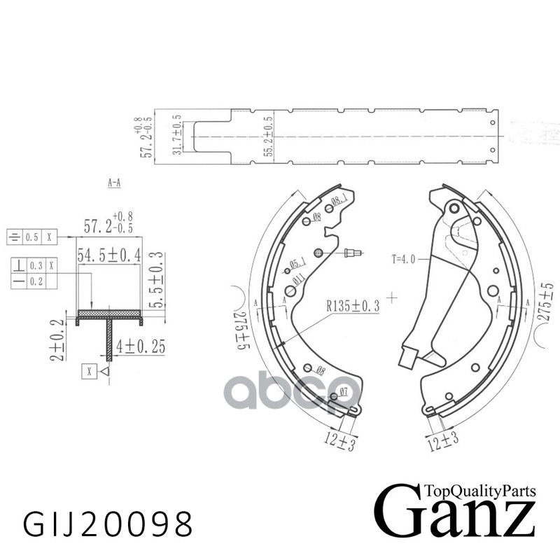 Колодки тормозные задние барабанные GANZ GIJ20098