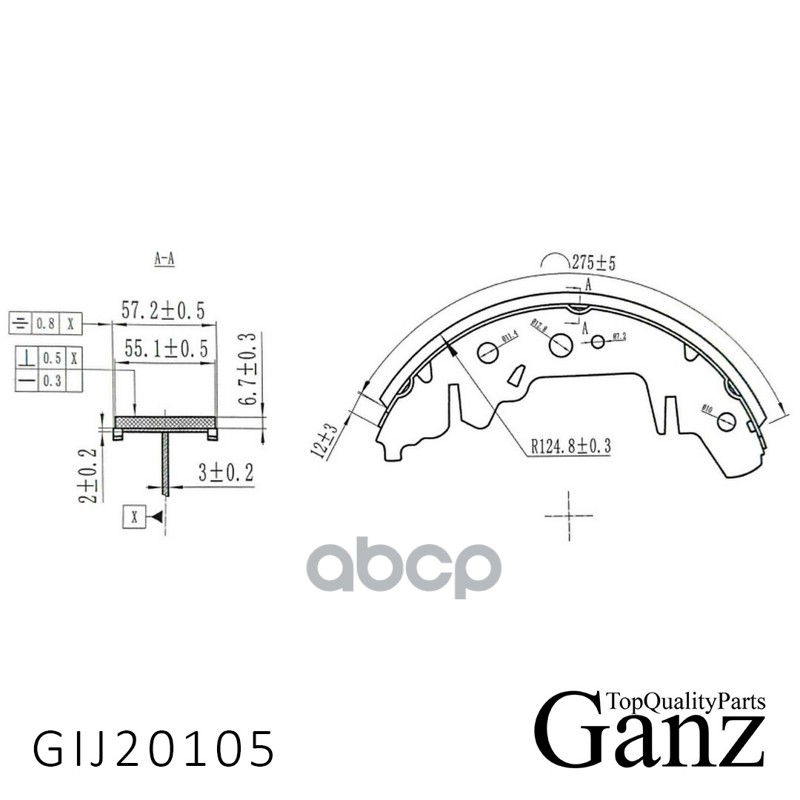 Колодки GANZ GIJ20105 &mdash; барабанные, подбор по VIN