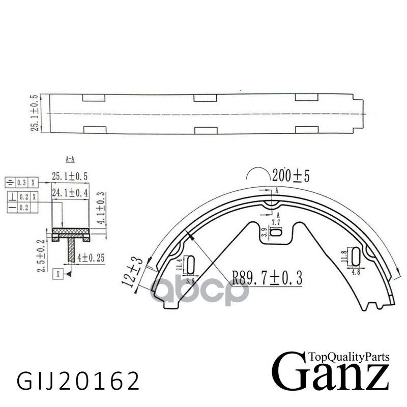 Колодки GANZ GIJ20162 &mdash; барабанные, точный подбор по VIN