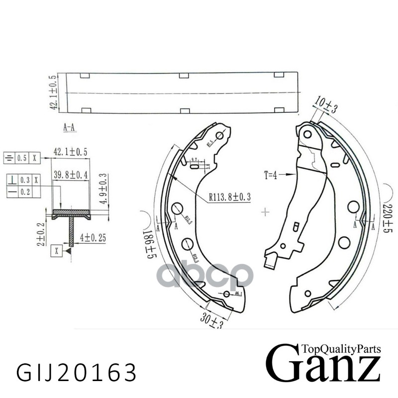 Колодки GANZ GIJ20163 &mdash; Renault Kangoo и Nissan Primera 228,6&times;42