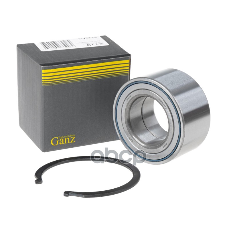 Подшипник ступицы передний GANZ GIK05118