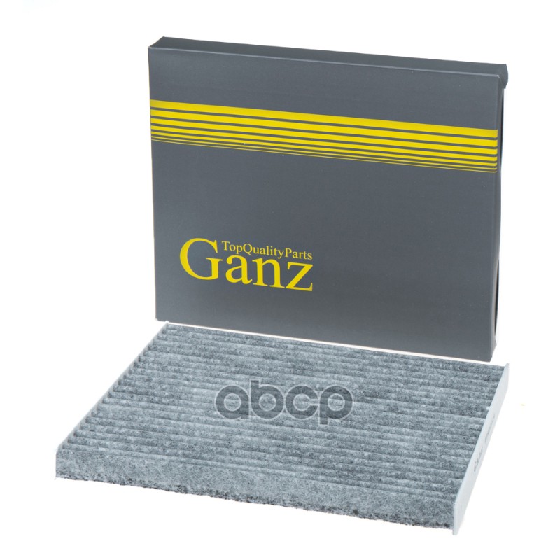 Фильтр салонный угольный GANZ GIR03124