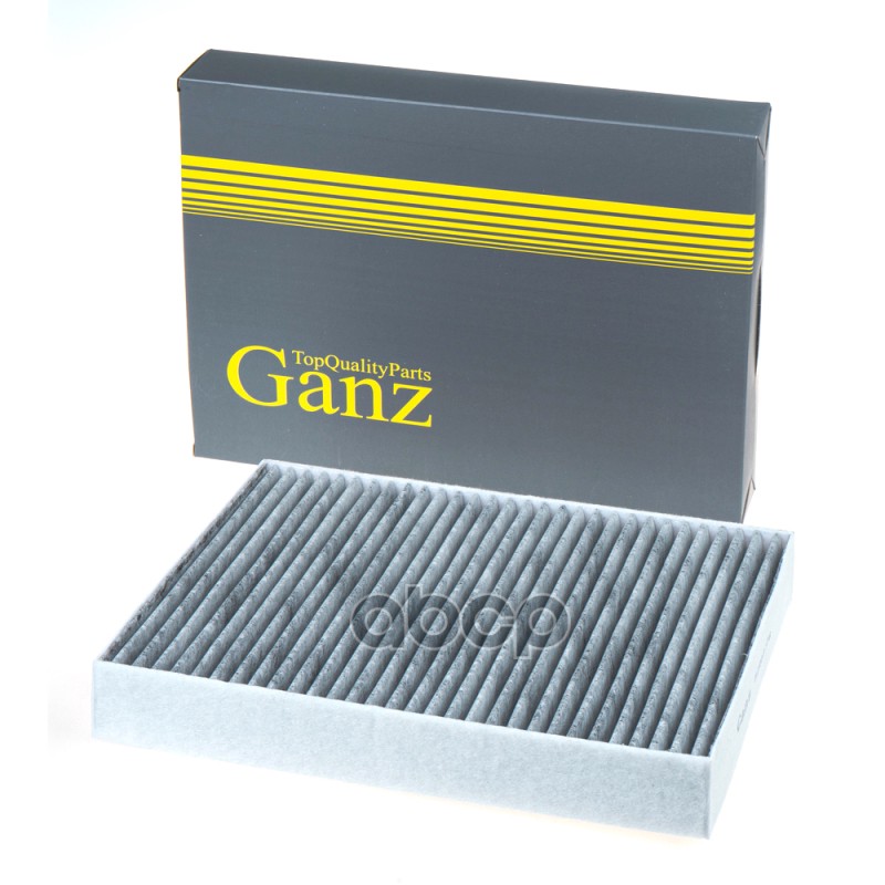 Фильтр салонный угольный GANZ GIR03176