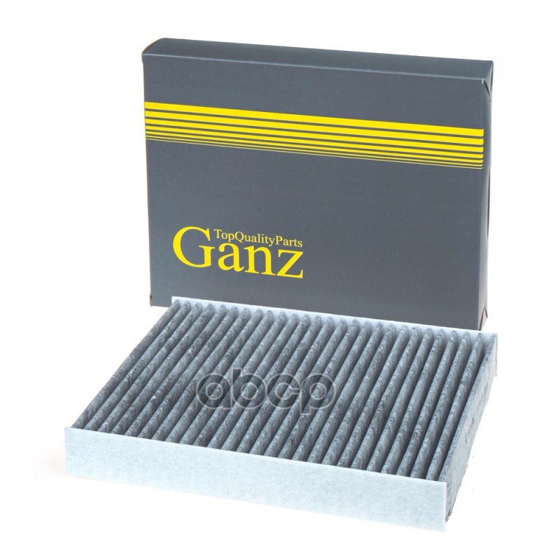 Фильтр салонный угольный GANZ GIR03180