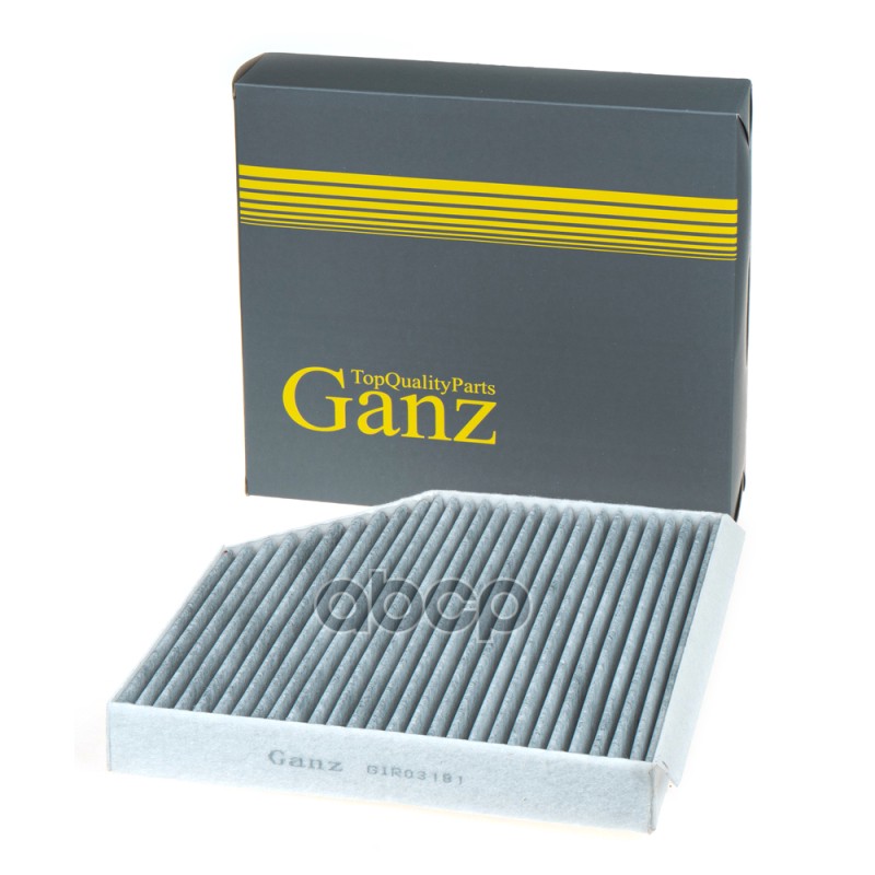 Фильтр салонный угольный GANZ GIR03181