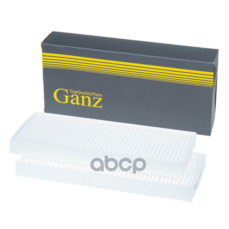 Фильтр салонный GANZ GIR03210