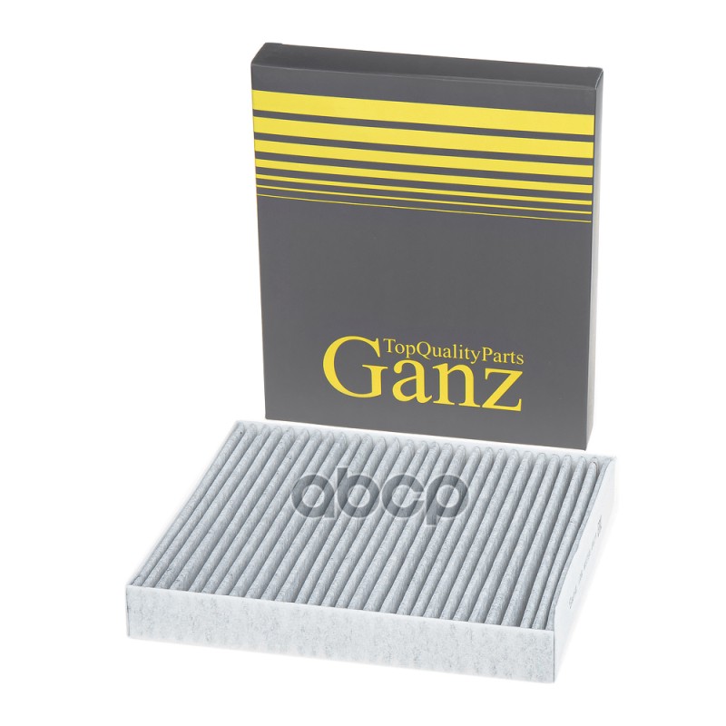 Фильтр салонный угольный GANZ GIR03250