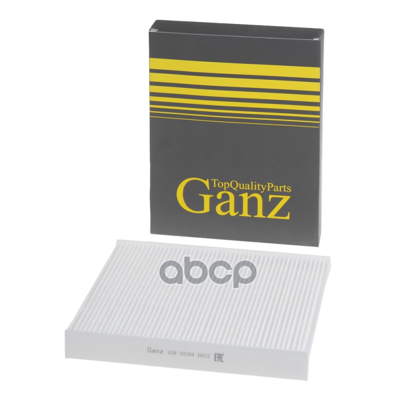 Фильтр салонный GANZ GIR03264