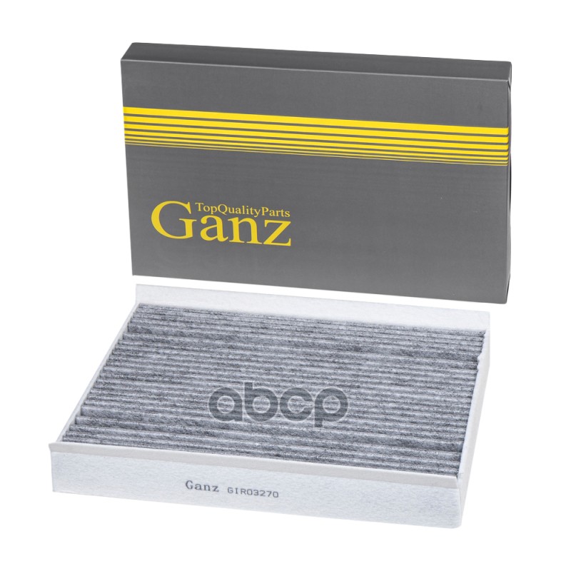Фильтр салонный угольный GANZ GIR03270