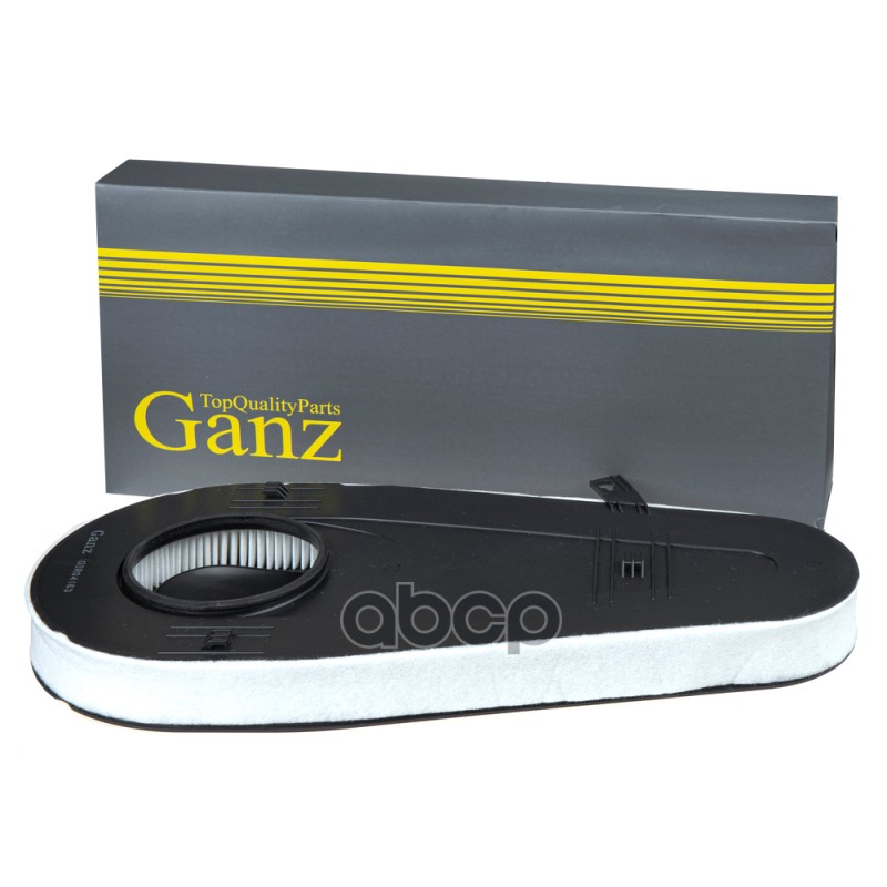 Фильтр GANZ GIR04163