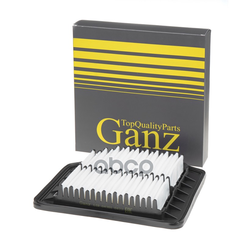 Фильтр GANZ GIR04301