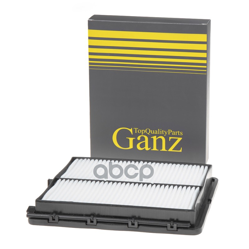Фильтр GANZ GIR04305