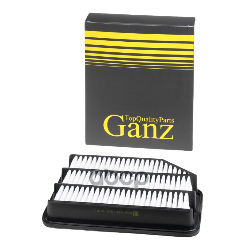 Фильтр GANZ GIR04355