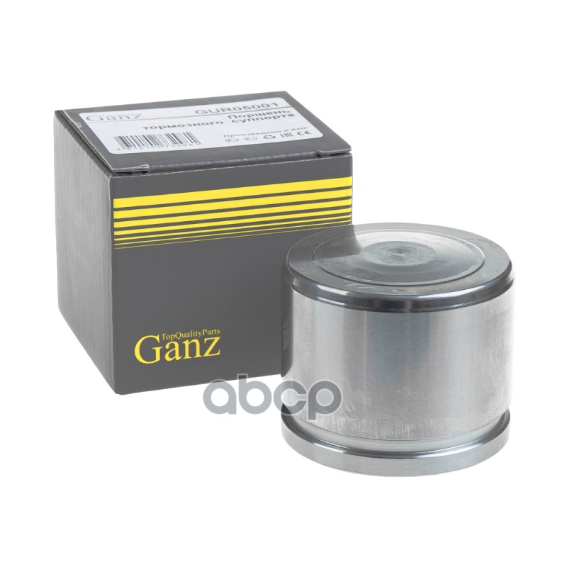Поршень переднего тормозного суппорта GANZ GUR05001