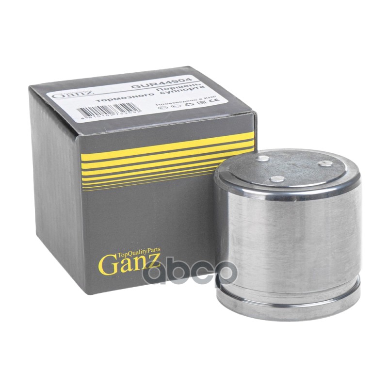 Поршень переднего тормозного суппорта GANZ GUR44904