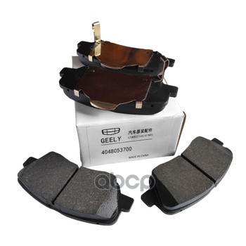 Колодки тормозные передние GEELY 4048053700