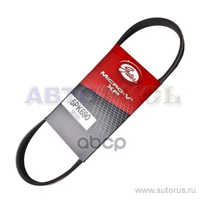 Ремень поликлиновой GATES 5PK690