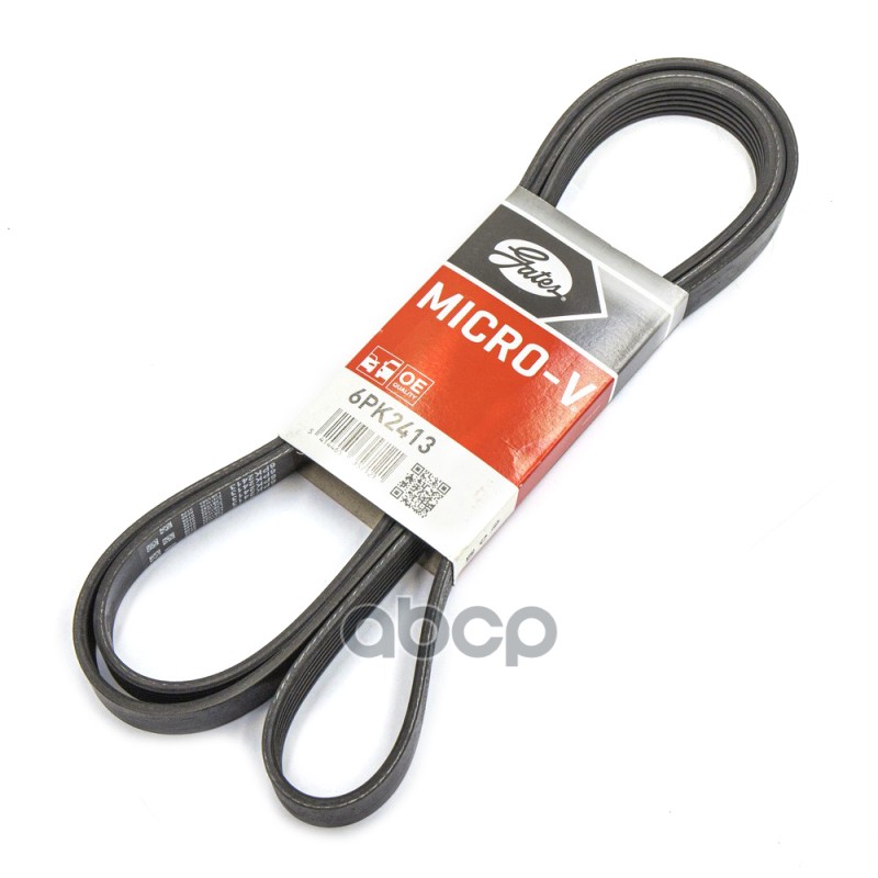 Ремень поликлиновой GATES 6PK2413