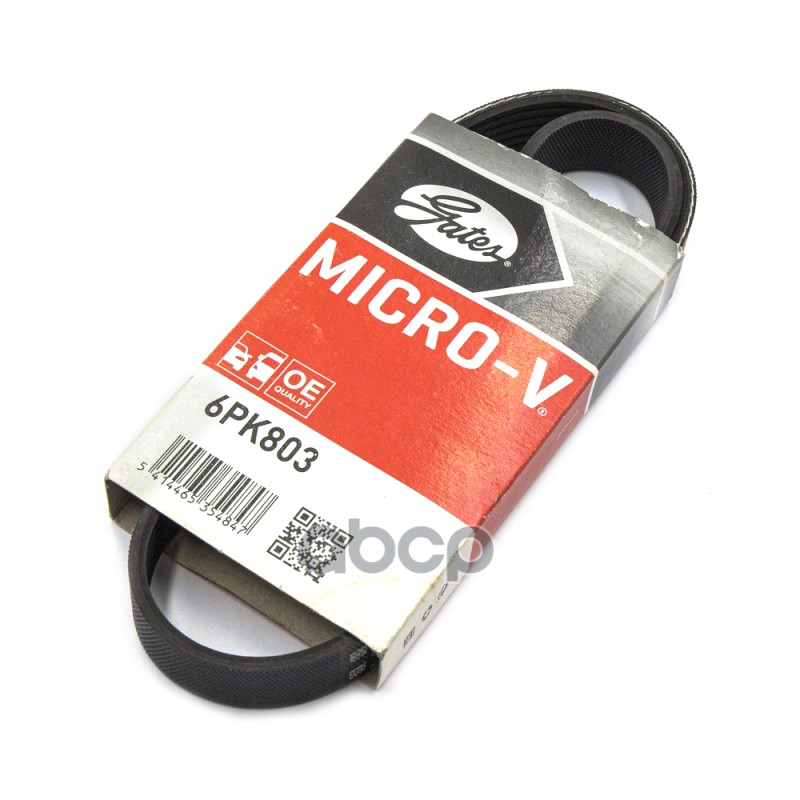 Ремень поликлиновой GATES 6PK803