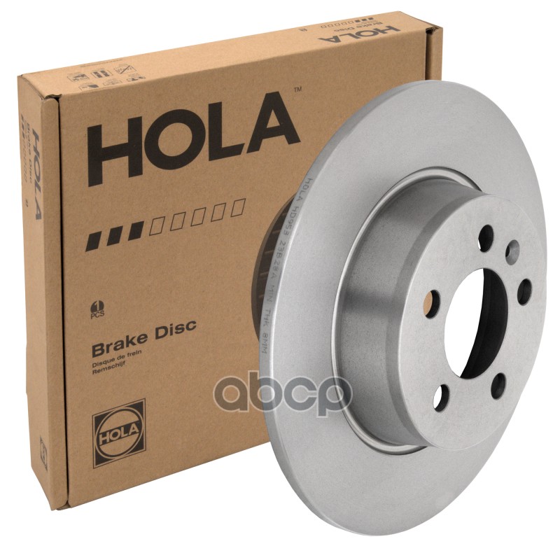 Тормозной диск 272mm, 5100, задний HOLA HD953