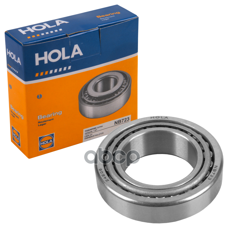 Подшипник ступицы передний HOLA NB723