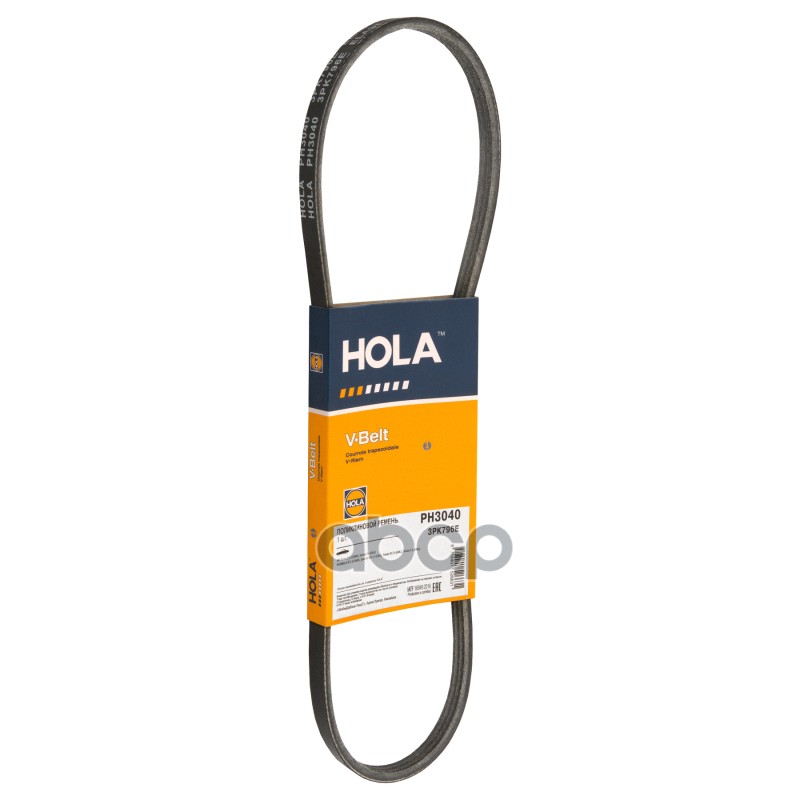 Ремень поликлиновой HOLA PH3040