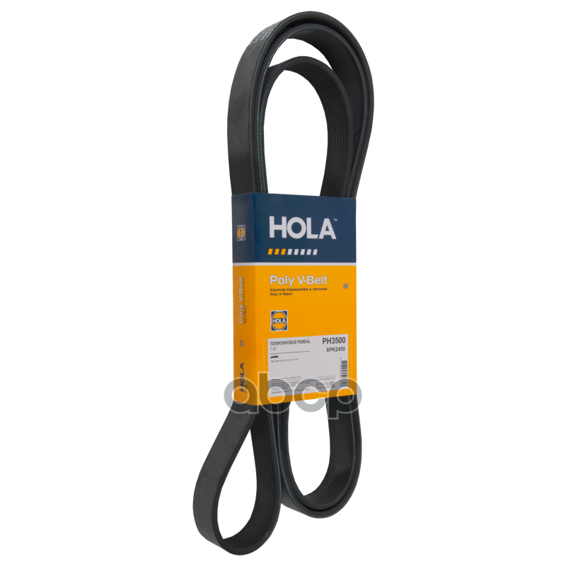 Ремень поликлиновой HOLA PH3500