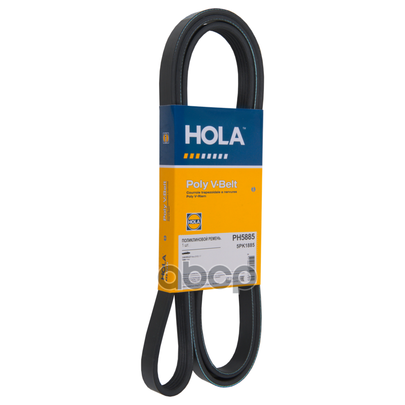 Ремень поликлиновой HOLA PH5885