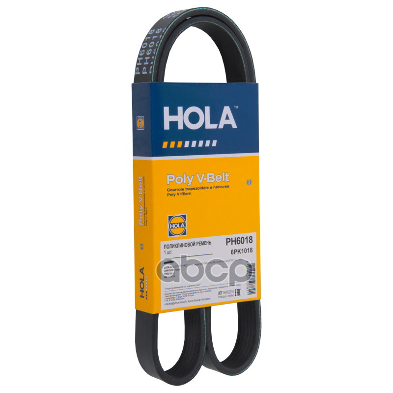 Ремень поликлиновой HOLA PH6018