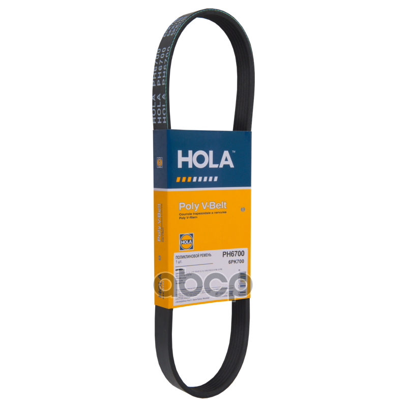 Ремень поликлиновой HOLA PH6700