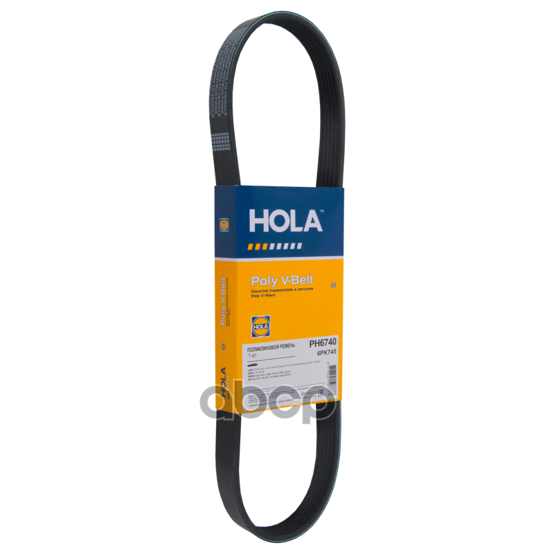 Ремень поликлиновой HOLA PH6740