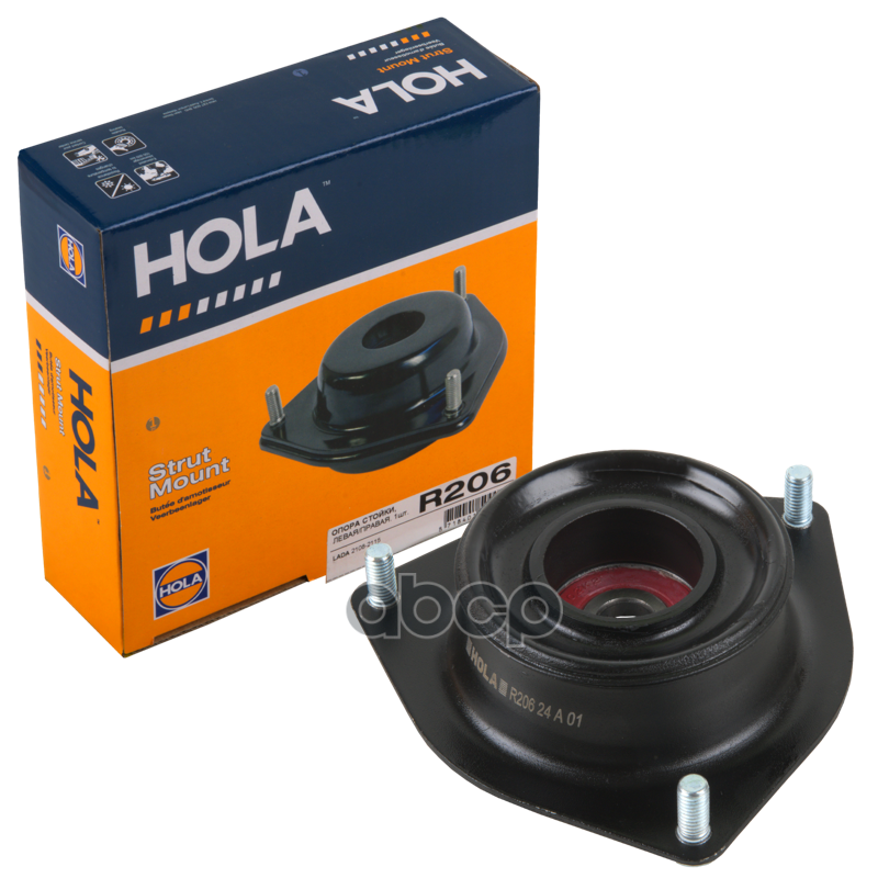 Опора передней стойки HOLA R206