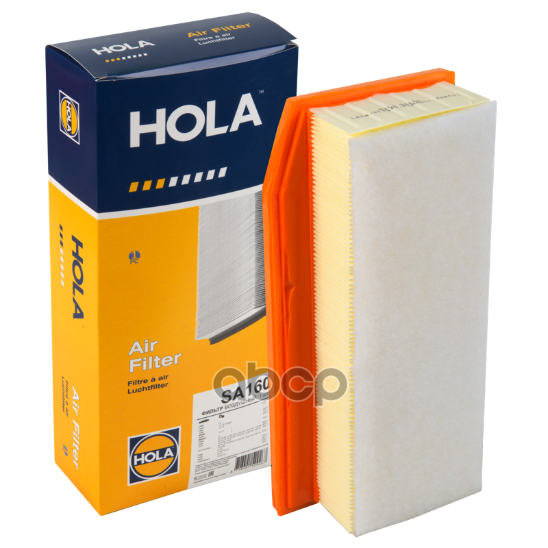 Фильтр HOLA SA160