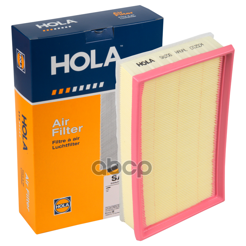 Фильтр HOLA SA206
