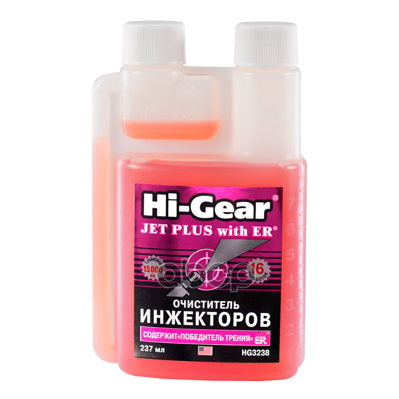 Очиститель инжекторов HI-Gear HG3238