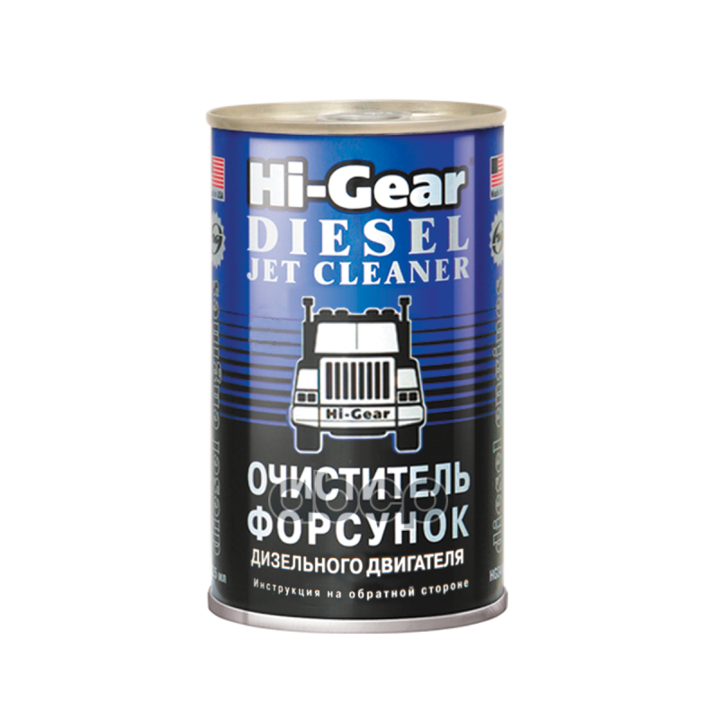 Очиститель форсунок дизеля HI-Gear HG3415