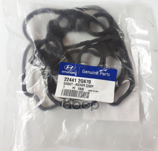 Прокладка крышки клапанов HYUNDAIKIA 224412G670